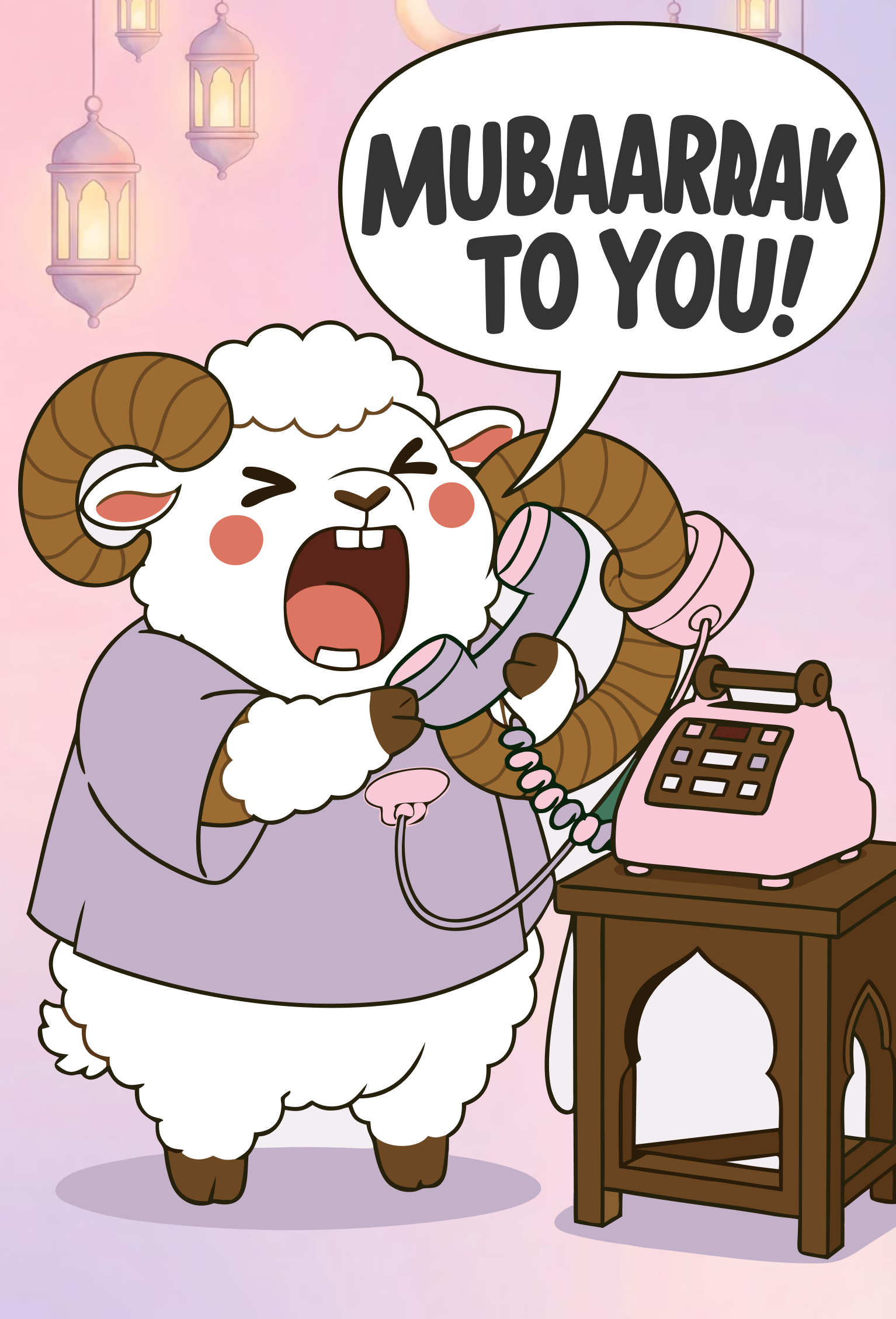 Mubaarrak To You