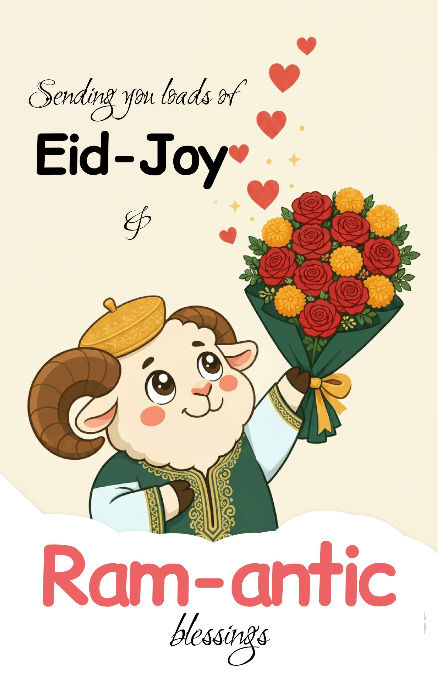 Sending you loads of Eid-Joy